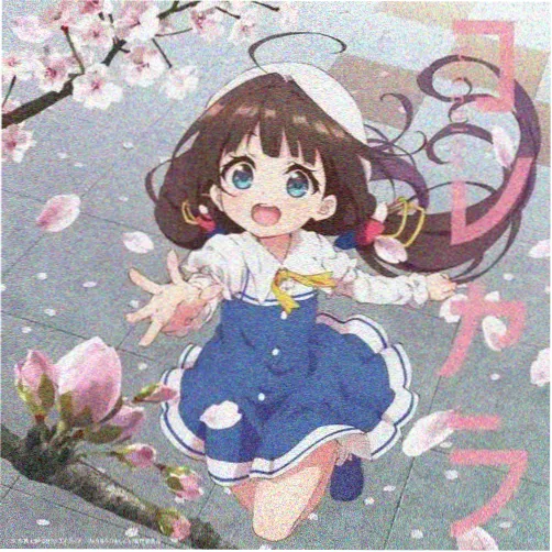 主角 电次