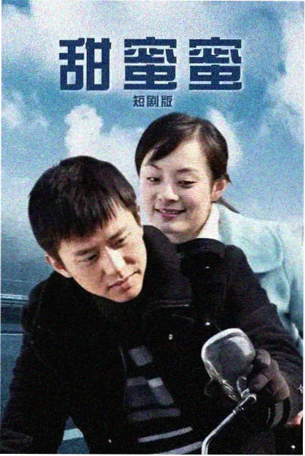 原作改编比例