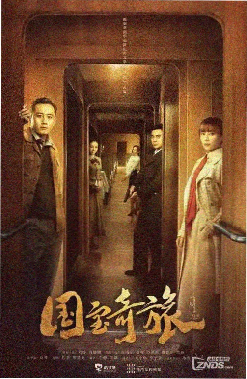 线下活动与声优讨论