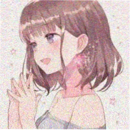 观众头像 十二首片尾